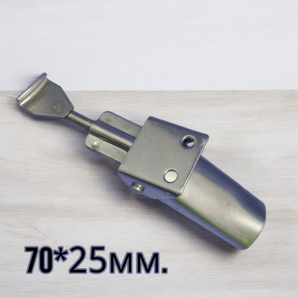 Замок - защелка с регулируемым рычагом, нержавеющая сталь 70*25мм. (L-65-90/нерж)